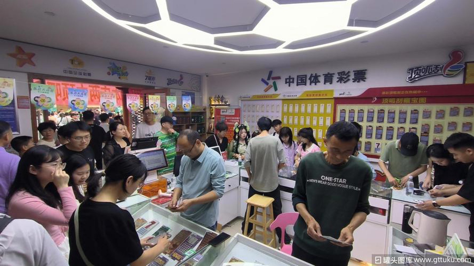 潮流体育管理